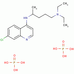 50-63-5;6384-82-3;69698-56-2 Chloroquine diphosphate
