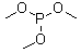 亞磷酸三甲酯