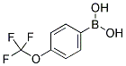 4-Trifluoromethoxyphenylboronic acid 139301-27-2
