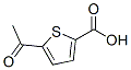 5-乙酰-噻吩-2-羧酸