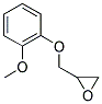 [(2-甲氧基苯氧基)甲基]环氧乙烷