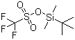 叔丁基二甲硅基三氟甲磺酸酯