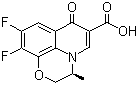 Levofloxacin carboxylic acid 100986-89-8