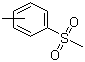 Methyl O/p-Toluenesulfonate 28804-47-9