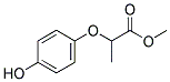 Methyl (R)-(+)-2-(4-hydroxyphenoxy)propanoate 96562-58-2