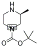 (S)-4-N-叔丁氧羰基-2-甲基哌嗪 147081-29-6