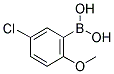 5-Chloro-2-methoxyphenylboronic acid 89694-48-4