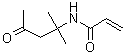 双丙酮丙烯酰胺(DAAM)