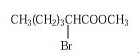 methyl 2-bromohexanoate 5445-19-2;4554-19-2;70288-61-8