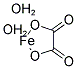 Iron Ii Oxalate