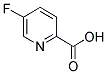 5-氟吡啶-2-甲酸 107504-08-5