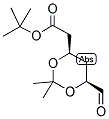 tert-butyl2-((4R,6S)-6-formyl-2,2-dimethyl-1,3-dioxan-4-yl)acetate 124752-23-4