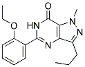 西地那非嘧啶酮 139756-21-1