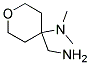 176445-80-0 4-(Aminomethyl)-N,N-dimethyltetrahydro-2H-pyran-4-amine