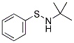 N-叔丁基苯亚磺酰胺