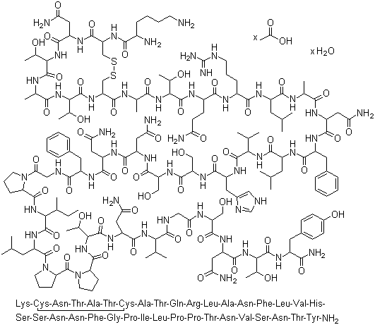 醋酸普兰林肽 196078-30-5