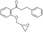 2'-(2,3-环氧丙氧基)-3-苯基-苯丙酮