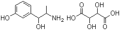 重酒石酸間羥胺 33402-03-8