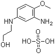 83763-48-8 2-Methoxy-5-β-hydroxyethylamino aniline sulfate