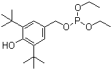 抗氧剂AO-1222（LY16）