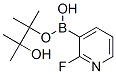 2-Fluoropyridine-3-boronic acid pinacol ester 452972-14-4