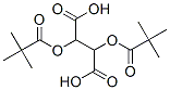 (-)-二特戊酰基-L-酒石酸