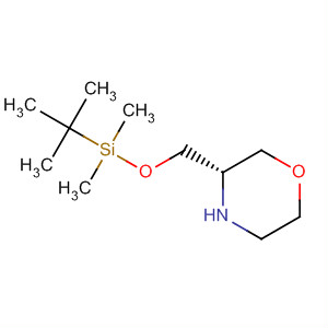 Morpholine Dimethylethyl Dimethylsilyl Oxy