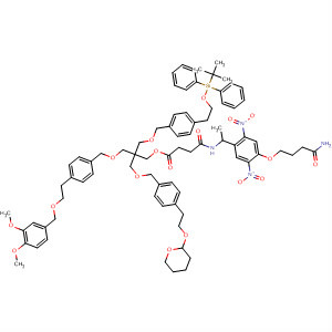 Butanoic Acid Amino Oxobutoxy