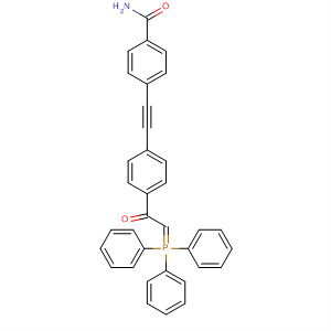 Benzamide Triphenylphosphoranylidene Acetyl