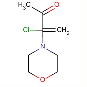492456-78-7 4-Morpholinepropanoyl chloride, a-methylene-