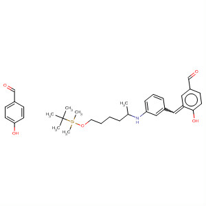 658689 35 1 Benzaldehyde 3 3 3 4 1 1 Dimethylethyl