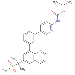 Urea N Methylethyl N Methyl