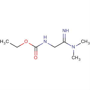N-乙氧基羰基-N,N-三甲基胍 62806-48-8