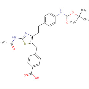 Benzoic Acid Acetylamino