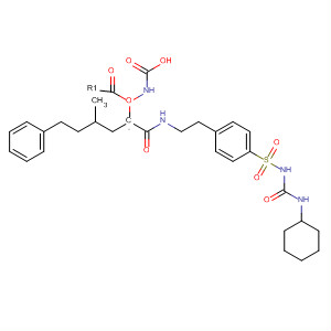 88759 67 5 Carbamic Acid 1 2 4 Cyclohexylamino Carbonyl Amino