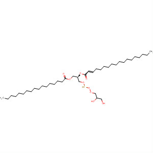 875136 30 4 Octadecenoic Acid 1R 1 2 3 Dihydroxypropoxy