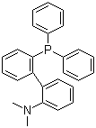 2-二苯基磷-2'-(N,N-二甲氨基)联苯