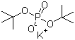 磷酸二叔丁酯钾盐 33494-80-3