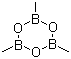 三甲基环三硼氧烷