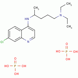 Chloroquine diphosphate