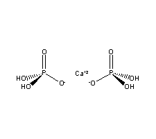 Calcium dihydrogen phosphate