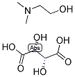 二甲氨基乙醇,酒石酸氢盐 5988-51-2