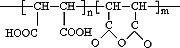 Hydrolyzed Polymaleic Anhydride