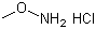 O-Methylhydroxylamine Hydrochloride