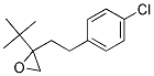 2-[2-(4-氯苯基)乙基]-2-(1,1-二甲基乙基)-环氧乙烷 80443-63-6