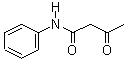 N-乙酰乙酰苯胺