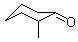 2-Methylcyclohexanone