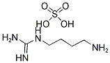 硫酸胍基丁胺 2482-00-0