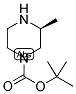 (S)-4-N-Boc-2-methyl-piperazine