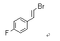 870122-74-0  (E)-1-(2-bromovinyl)-4-fluorobenzene